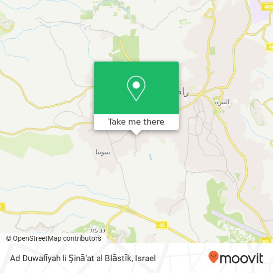 Ad Duwalīyah li Şinā‘at al Blāstīk map