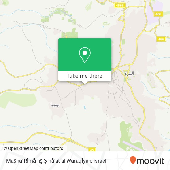 Maşna‘ Rīmā liş Şinā‘at al Waraqīyah map