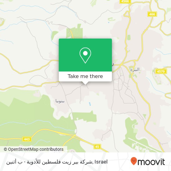 شركة بير زيت فلسطين للأدوية - ب أثنين map