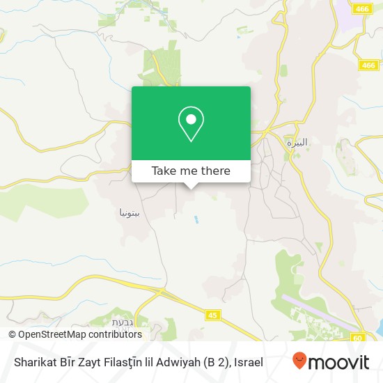 Карта Sharikat Bīr Zayt Filasţīn lil Adwiyah (B 2)