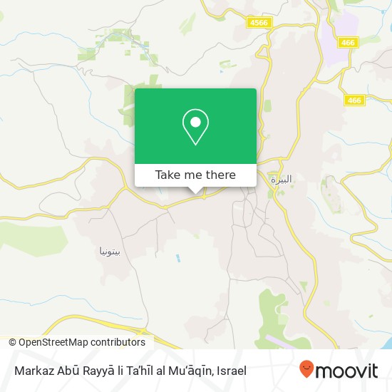 Markaz Abū Rayyā li Ta’hīl al Mu‘āqīn map