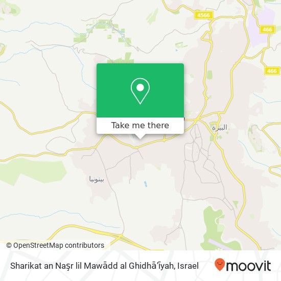 Карта Sharikat an Naşr lil Mawādd al Ghidhā’īyah