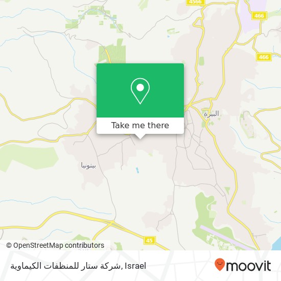 شركة ستار للمنظفات الكيماوية map