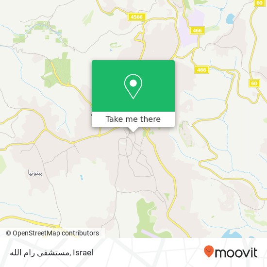 Карта مستشفى رام الله