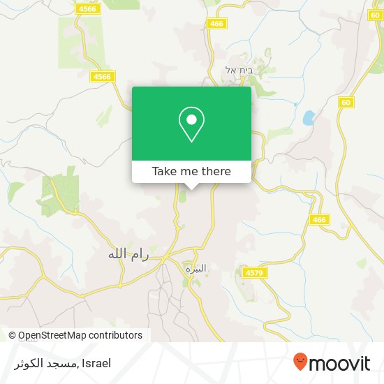 مسجد الكوثر map