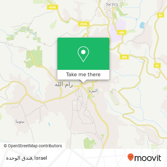 فندق الوحدة map