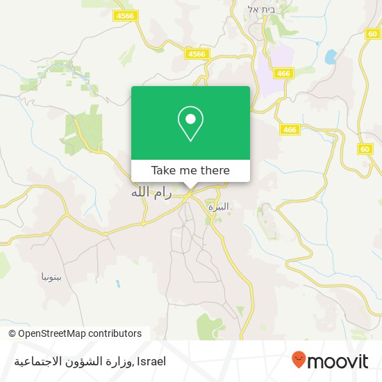 وزارة الشؤون الاجتماعية map