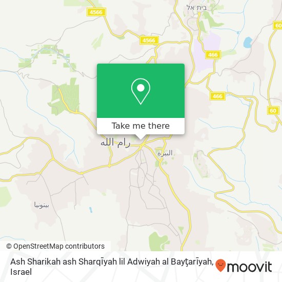 Ash Sharikah ash Sharqīyah lil Adwiyah al Bayţarīyah map