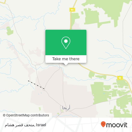 متحف قصر هشام map