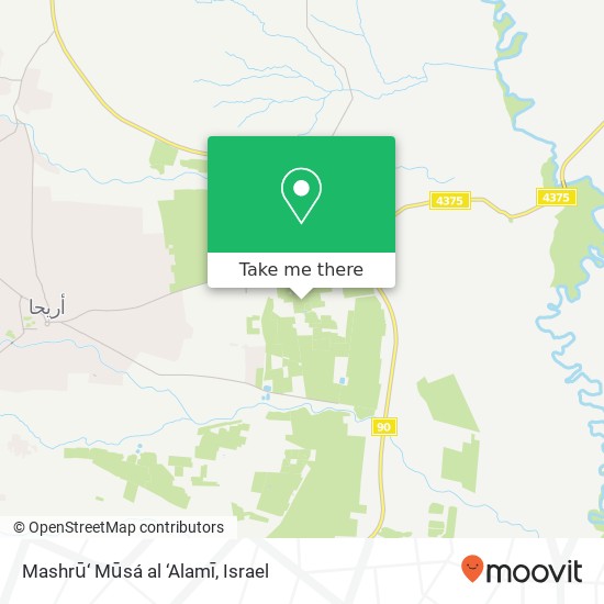 Mashrū‘ Mūsá al ‘Alamī map