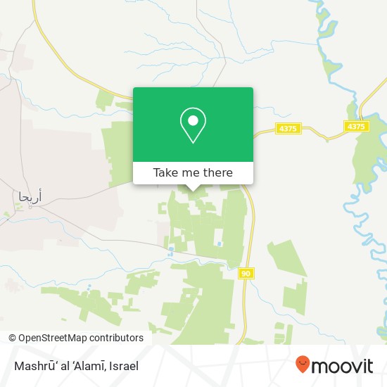 Mashrū‘ al ‘Alamī map