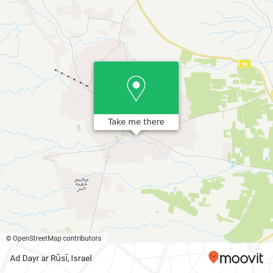 Ad Dayr ar Rūsī map