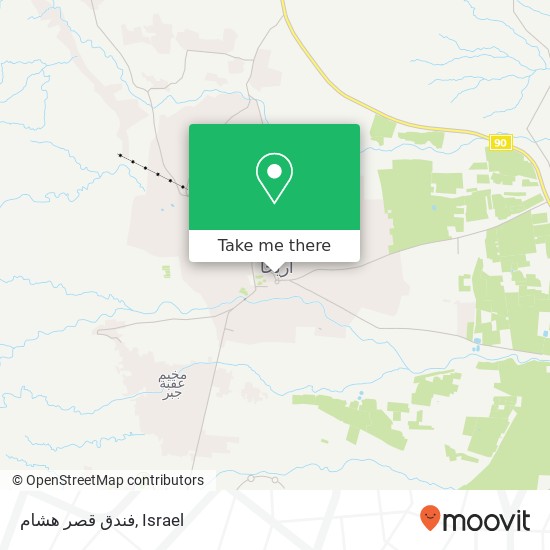 Карта فندق قصر هشام