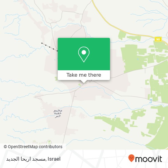 مسجد اريحا الجديد map