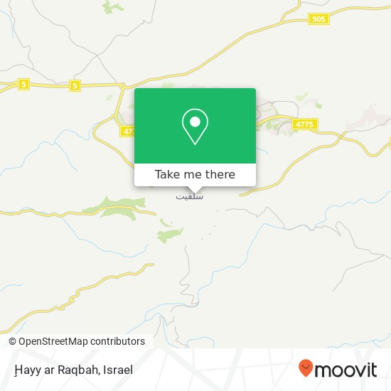 Ḩayy ar Raqbah map