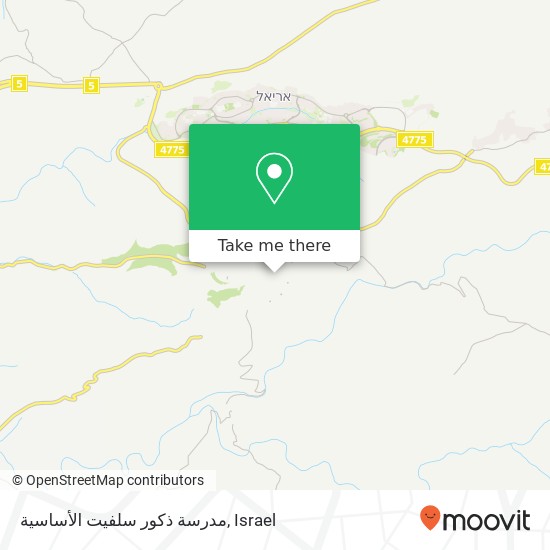 مدرسة ذكور سلفيت الأساسية map