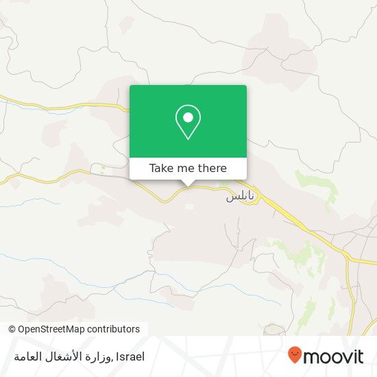 وزارة الأشغال العامة map