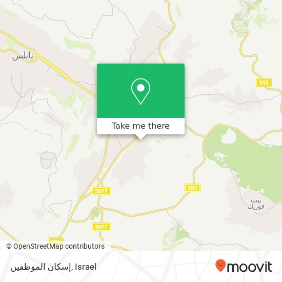 إسكان الموظفين map