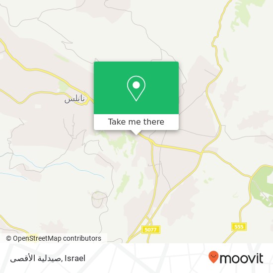 صيدلية الأقصى map