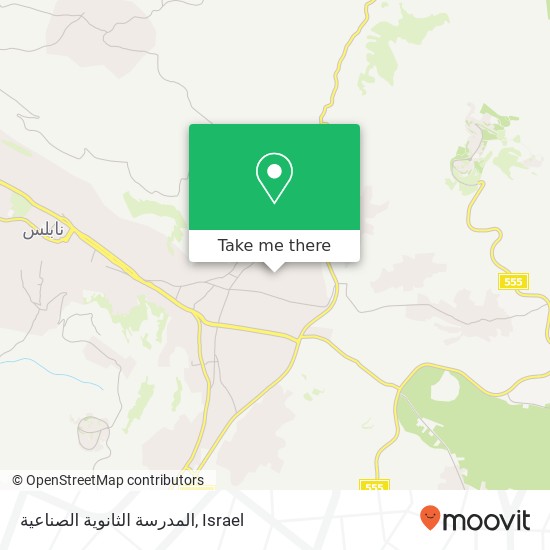 المدرسة الثانوية الصناعية map