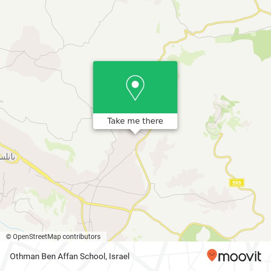 Othman Ben Affan School map