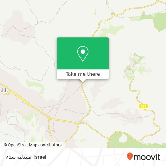 صيدلية سناء map