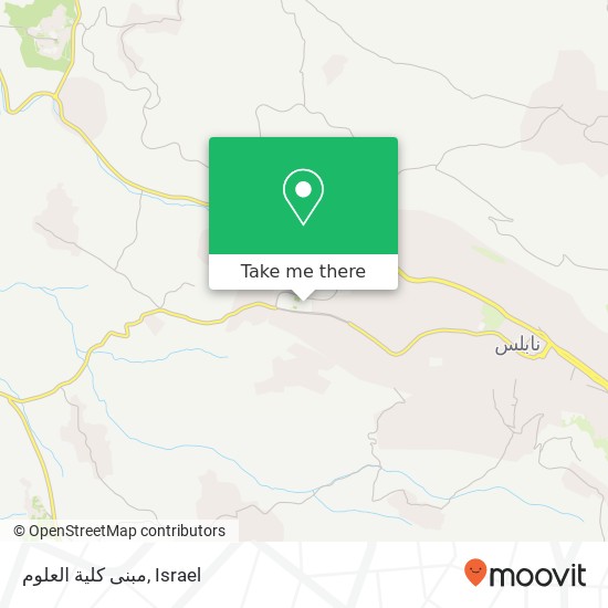 مبنى كلية العلوم map