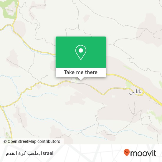 ملعب كرة القدم map