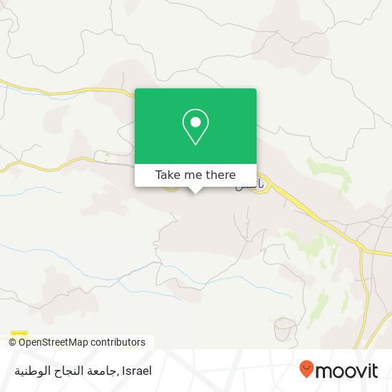 جامعة النجاح الوطنية map