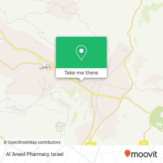 Al ’Areed Pharmacy map