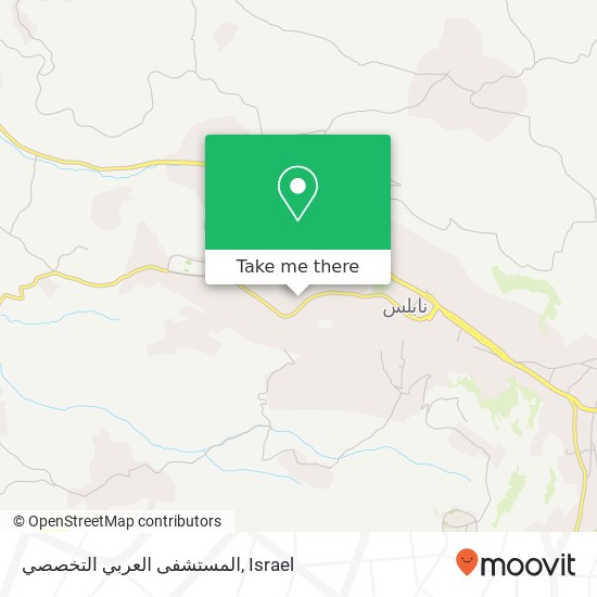 المستشفى العربي التخصصي map