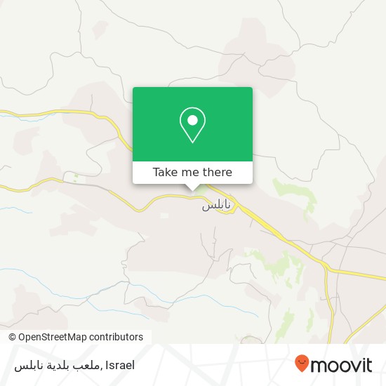 ملعب بلدية نابلس map