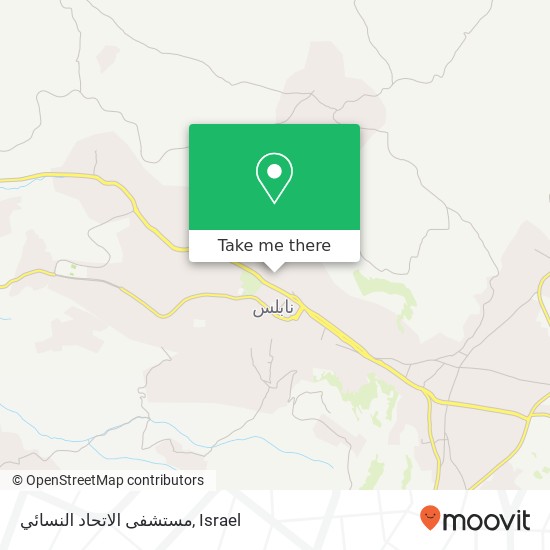 مستشفى الاتحاد النسائي map