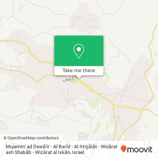Карта Mujamm‘ ad Dawā’ir - Al Barīd - Al Ittişālāt - Wizārat ash Shabāb - Wizārat al Iskān