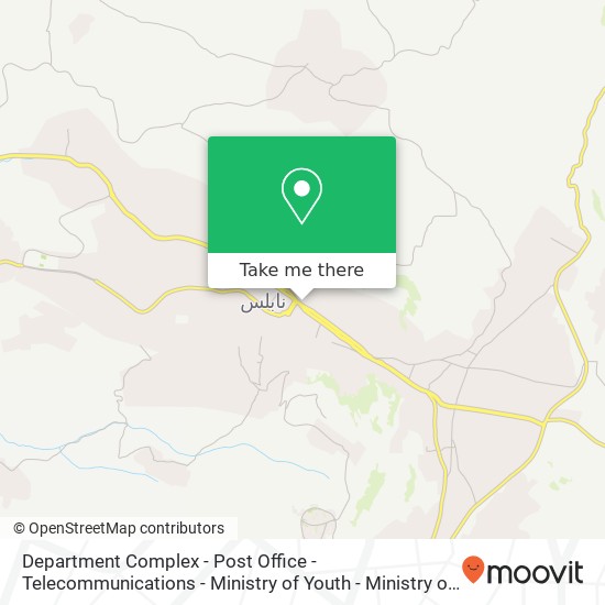 Department Complex - Post Office - Telecommunications - Ministry of Youth - Ministry of Housing map