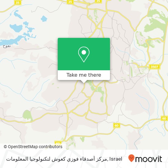 مركز أصدقاء فوزي كعوش لتكنولوجيا المعلومات map