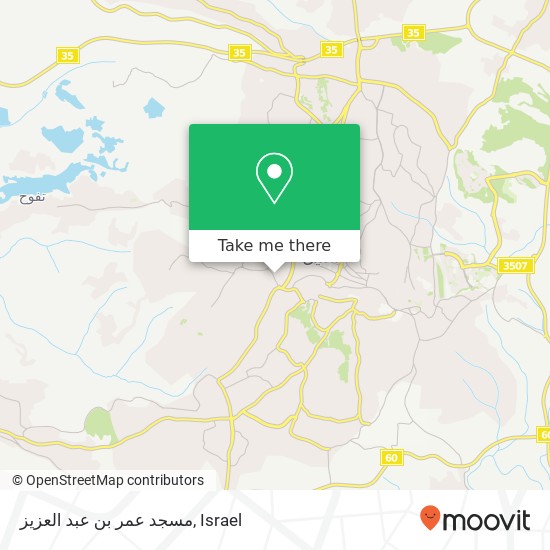 مسجد عمر بن عبد العزيز map