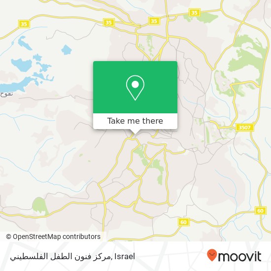 مركز فنون الطفل الفلسطيني map