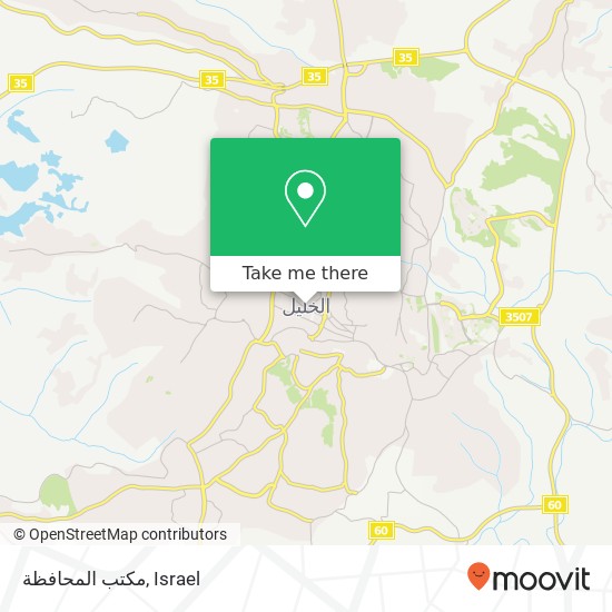 مكتب المحافظة map