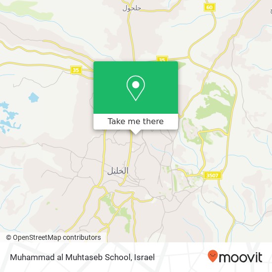 Muhammad al Muhtaseb School map