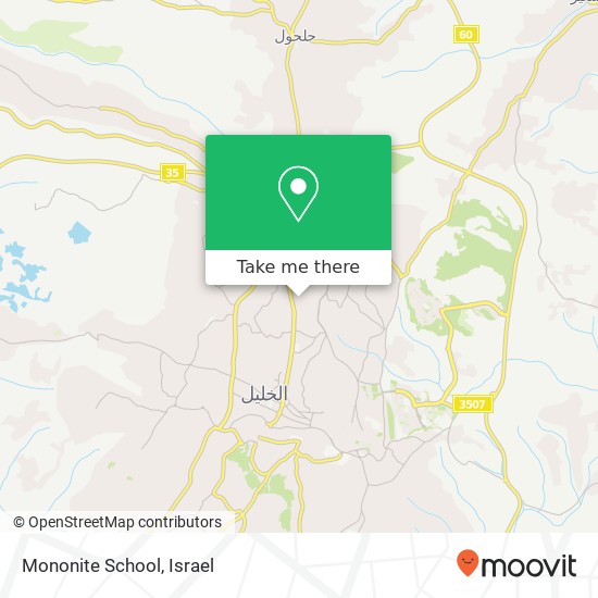 Mononite School map