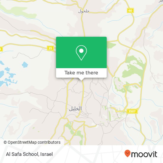 Карта Al Safa School
