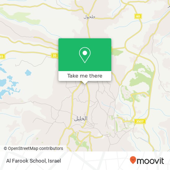 Al Farook School map