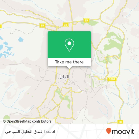 Карта فندق الخليل السياحي
