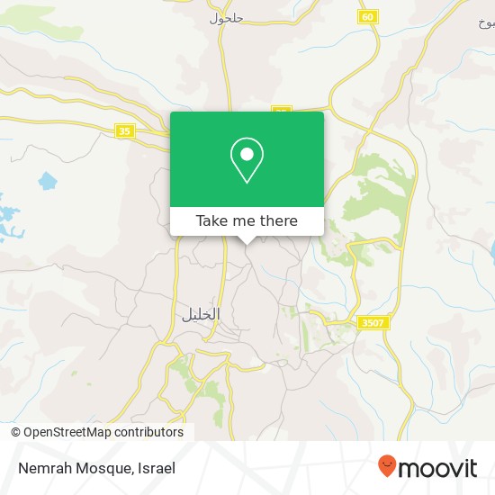 Nemrah Mosque map