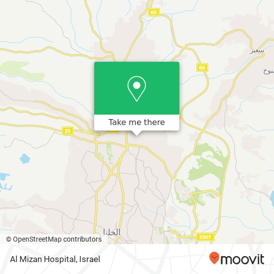 Al Mizan Hospital map