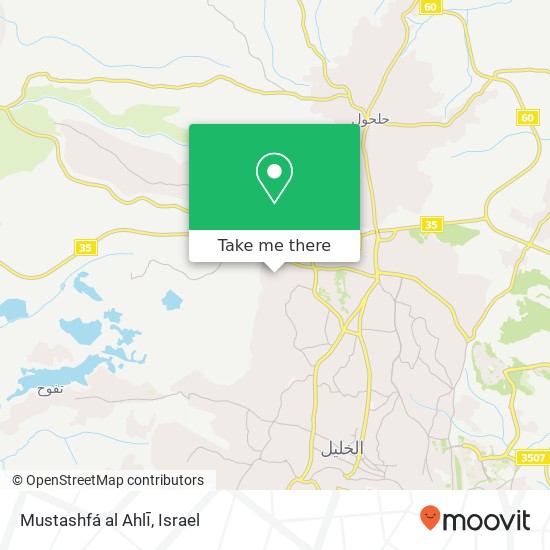 Mustashfá al Ahlī map