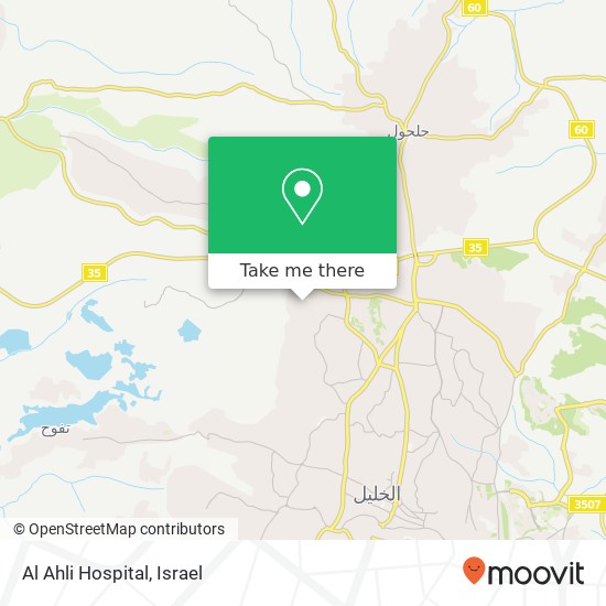 Al Ahli Hospital map