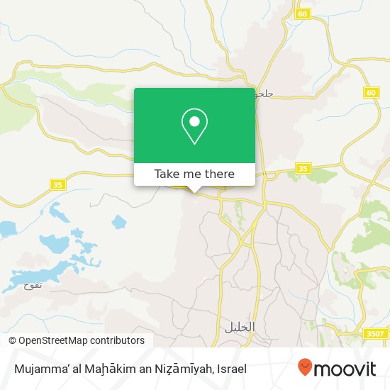 Mujamma‘ al Maḩākim an Niz̧āmīyah map