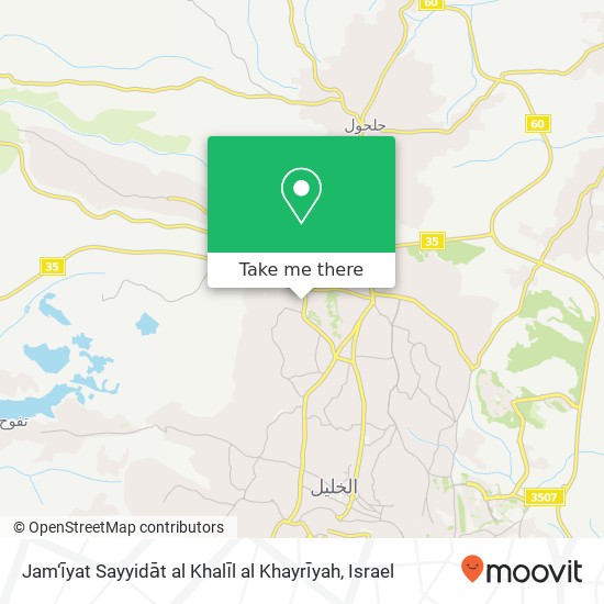 Jam‘īyat Sayyidāt al Khalīl al Khayrīyah map